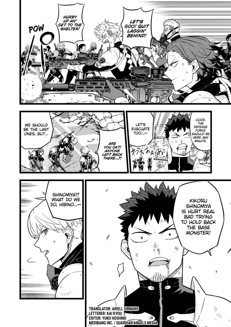 Read Kaiju No. 8 Manga Online