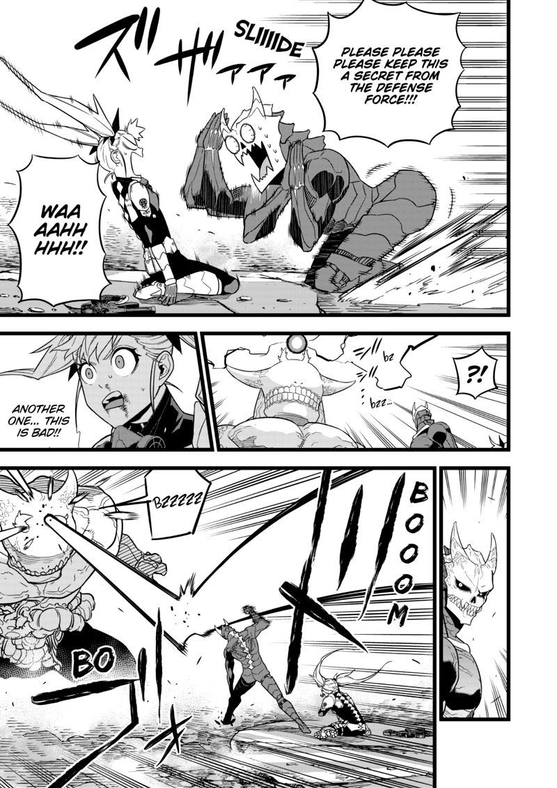 Read Kaiju No. 8 Manga Online