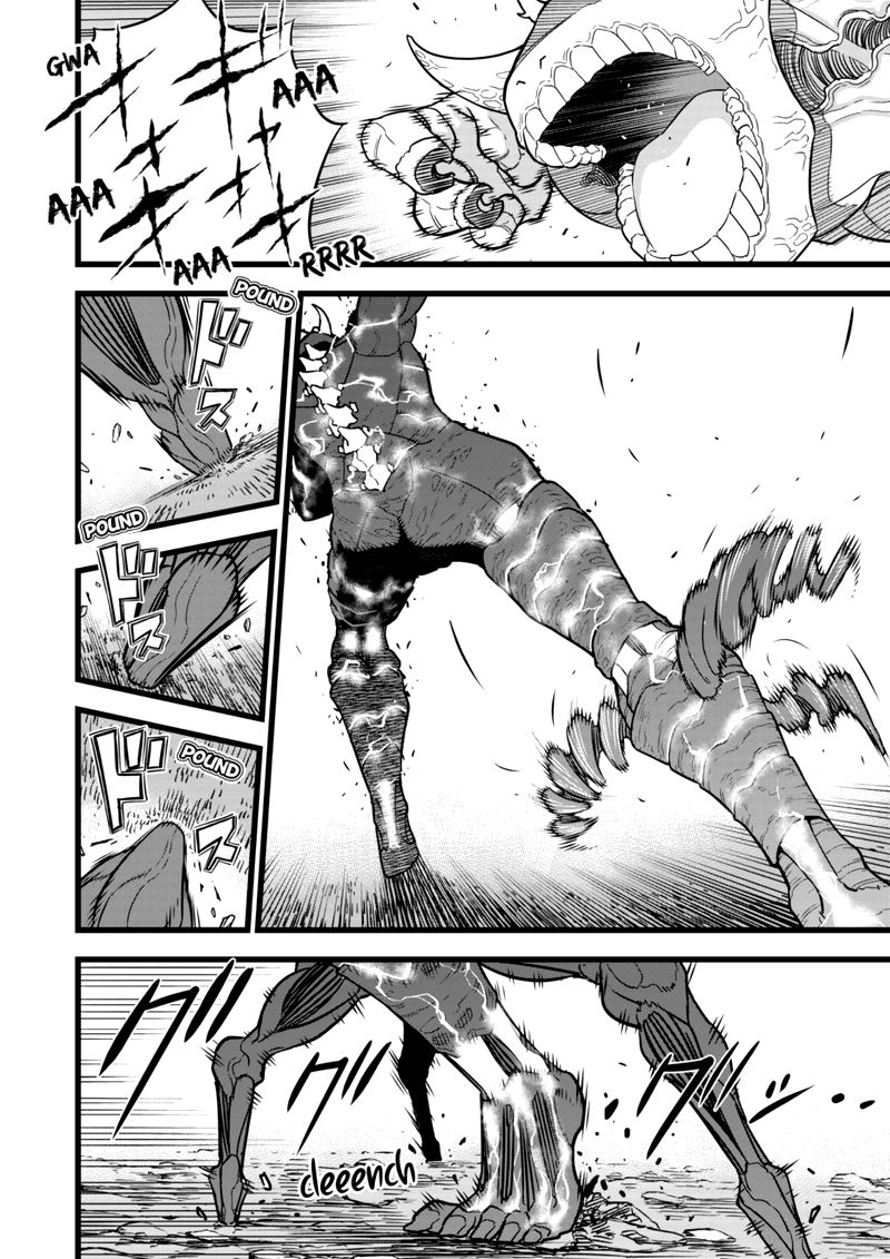 Read Kaiju No. 8 Manga Online