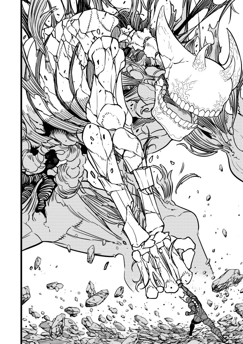 Read Kaiju No. 8 Manga Online