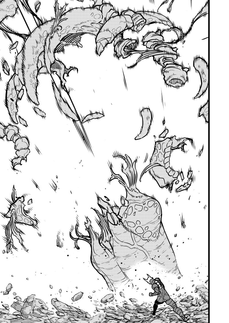 Read Kaiju No. 8 Manga Online