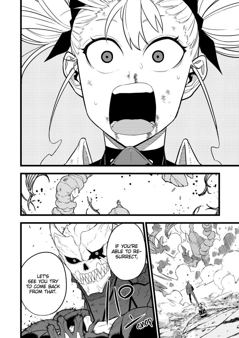 Read Kaiju No. 8 Manga Online