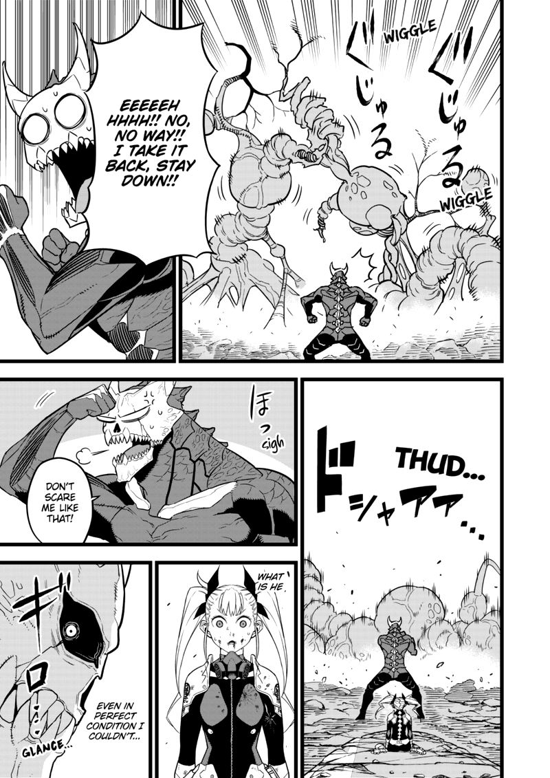 Read Kaiju No. 8 Manga Online