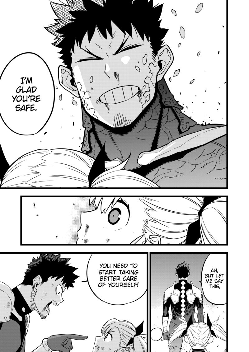 Read Kaiju No. 8 Manga Online