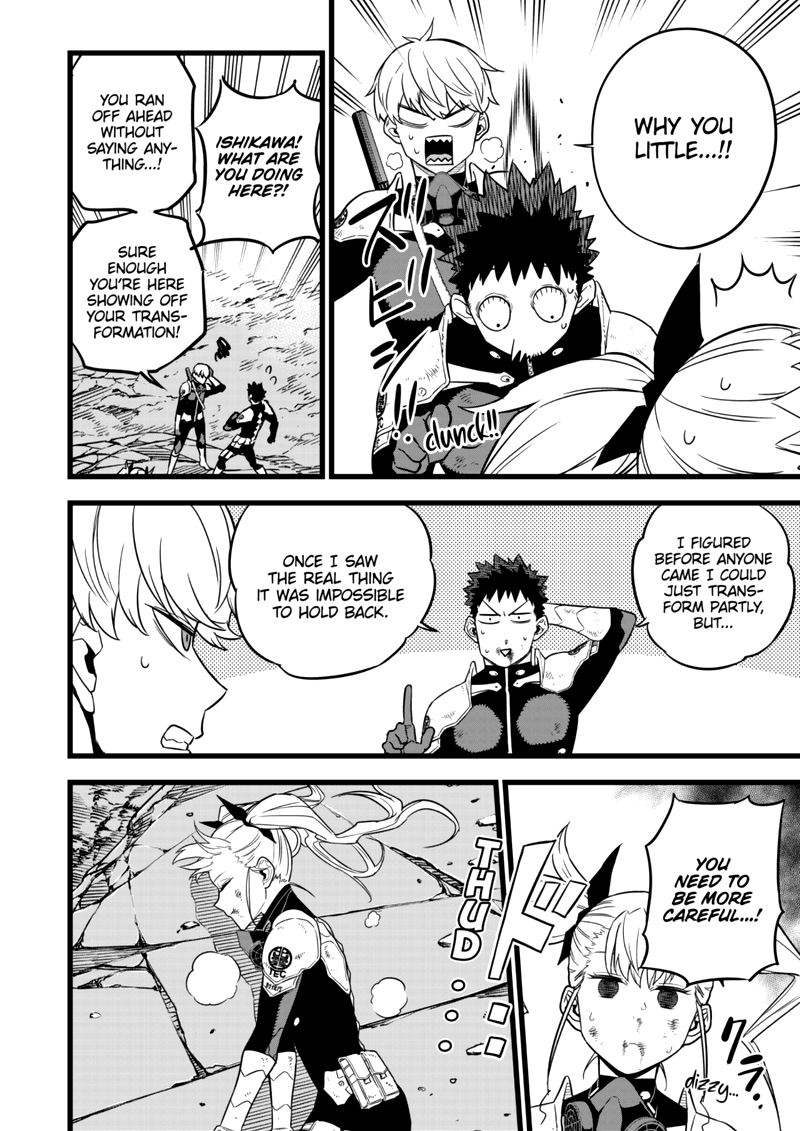 Read Kaiju No. 8 Manga Online