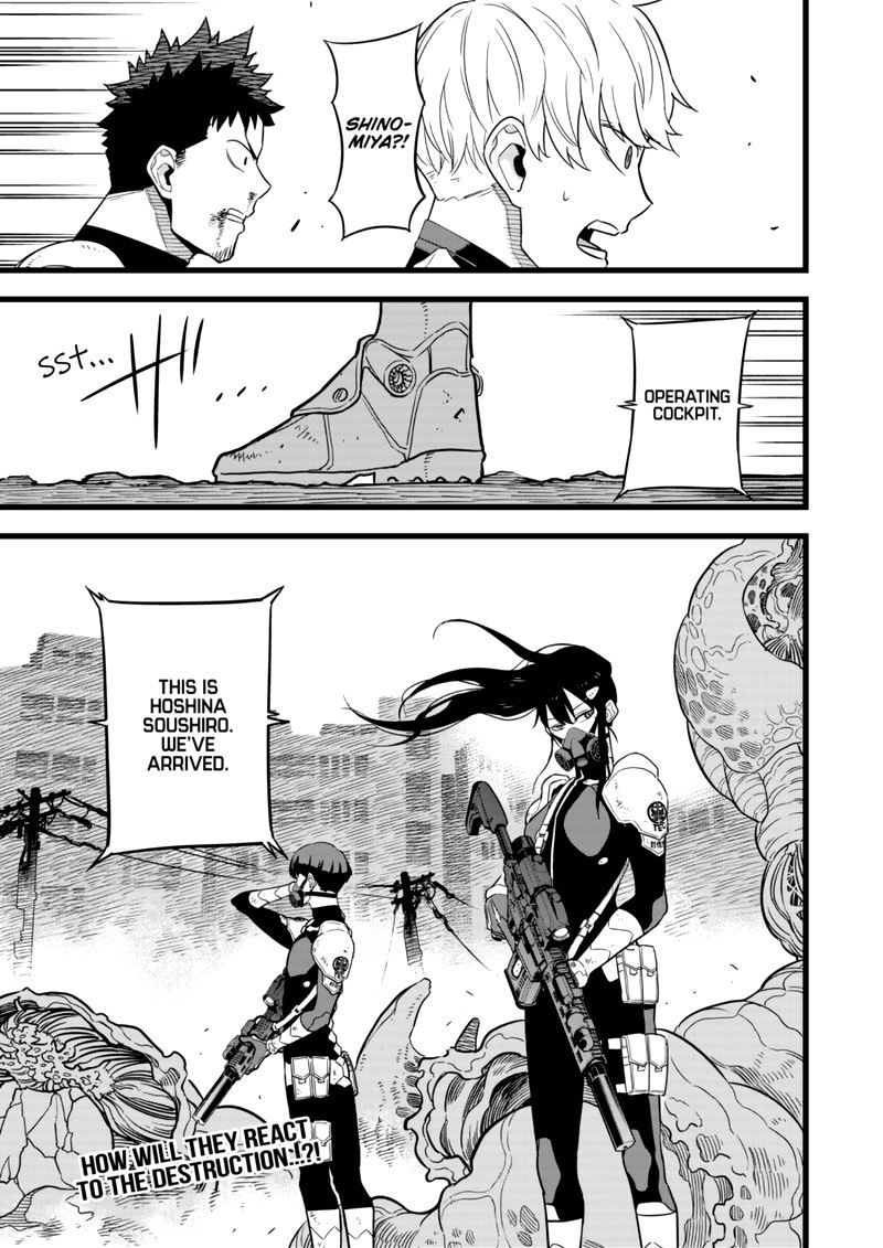 Read Kaiju No. 8 Manga Online