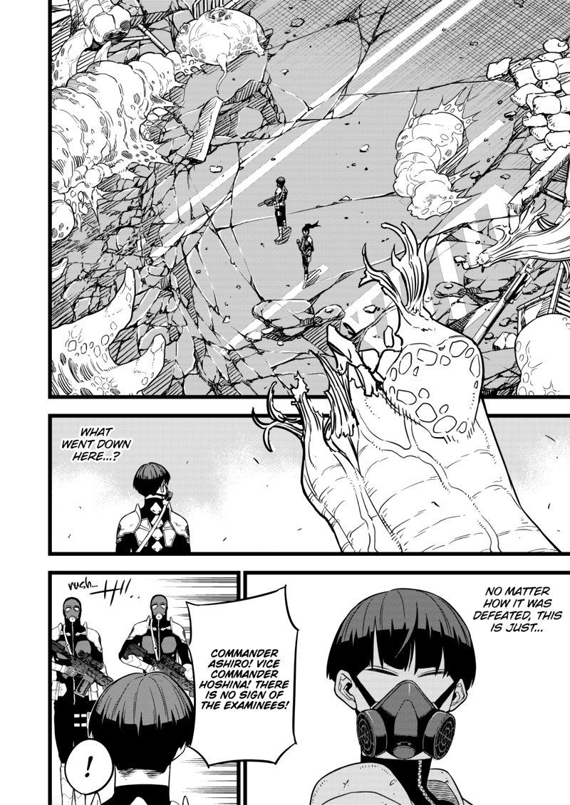 Read Kaiju No. 8 Manga Online