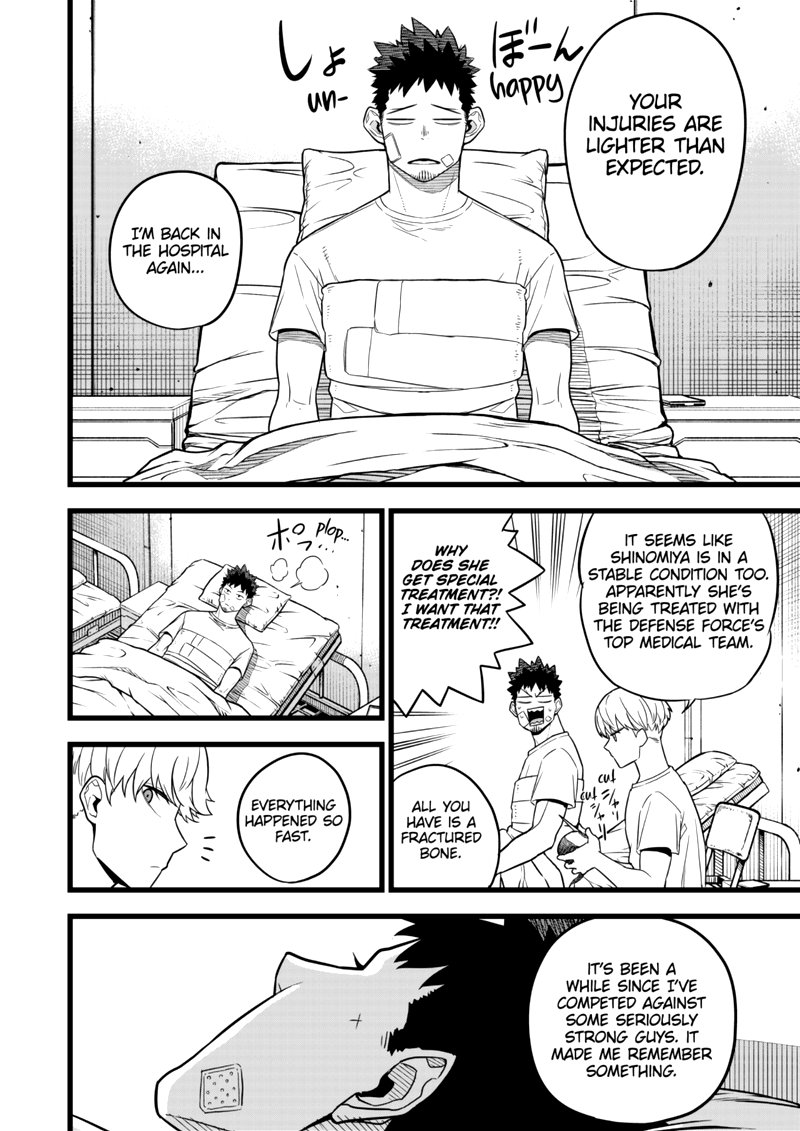 Read Kaiju No. 8 Manga Online