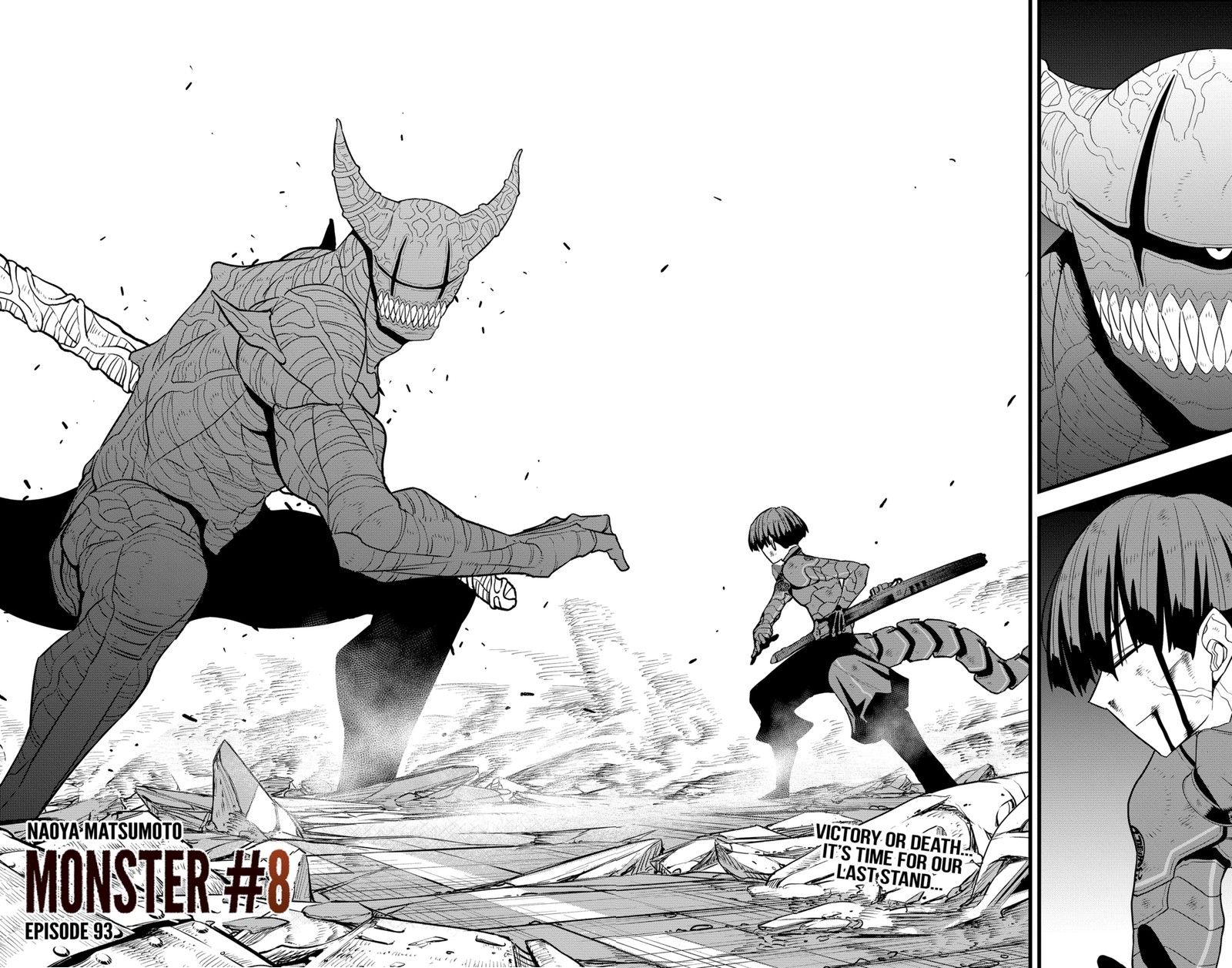 Read Kaiju No. 8 Manga Online