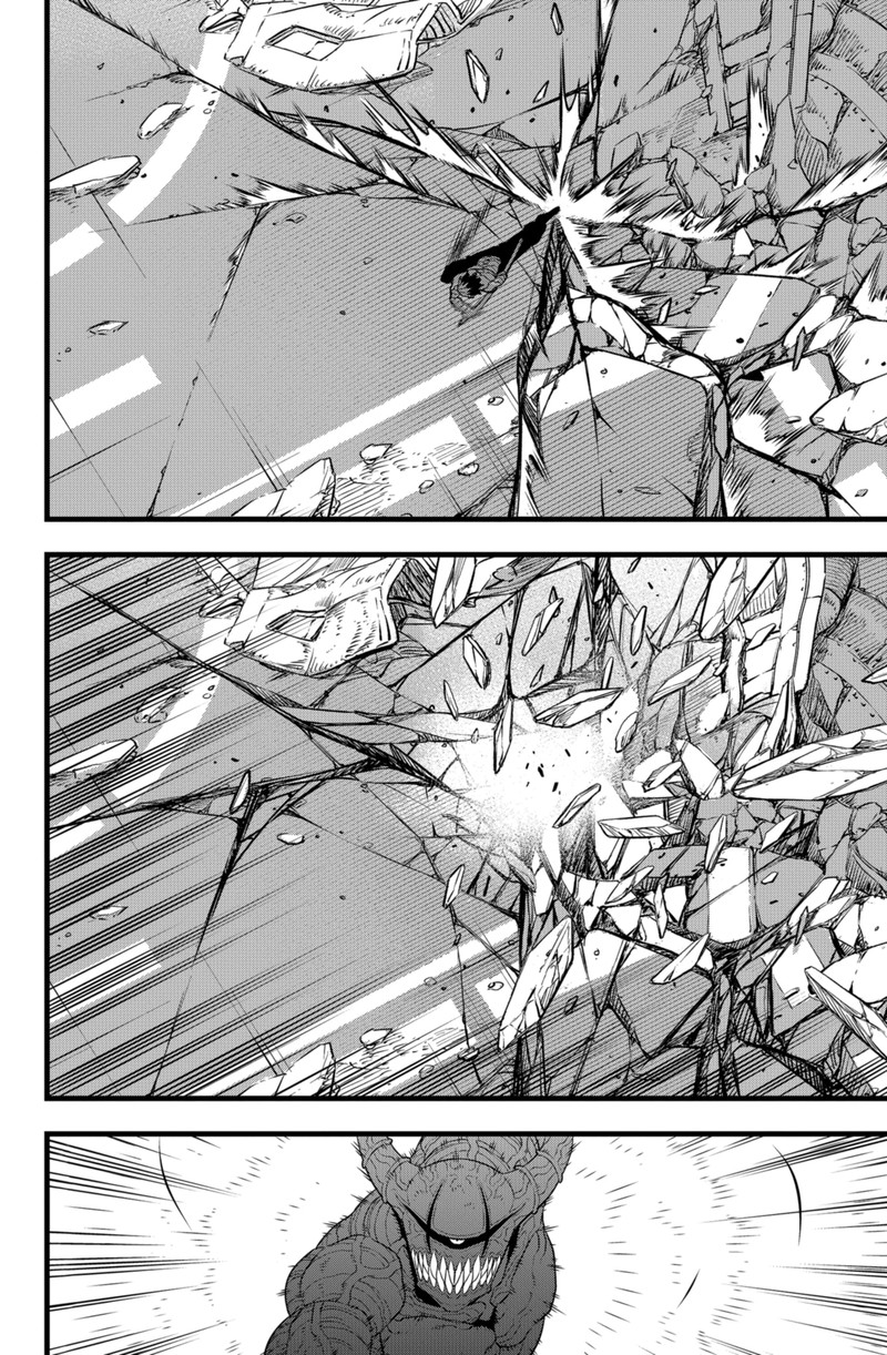 Read Kaiju No. 8 Manga Online