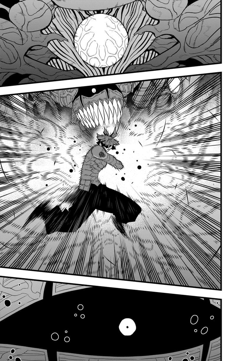 Read Kaiju No. 8 Manga Online