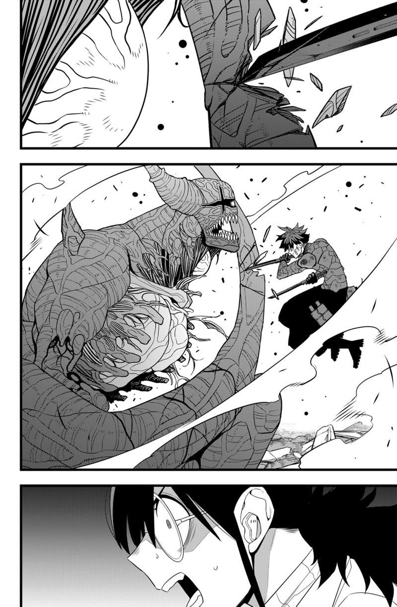Read Kaiju No. 8 Manga Online