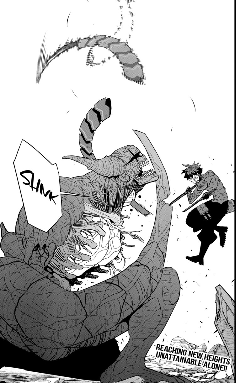 Read Kaiju No. 8 Manga Online