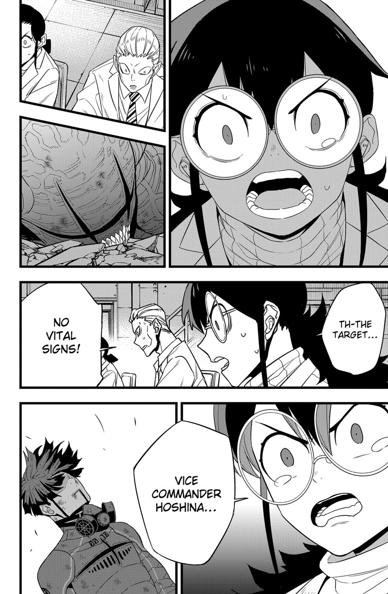 Read Kaiju No. 8 Manga Online