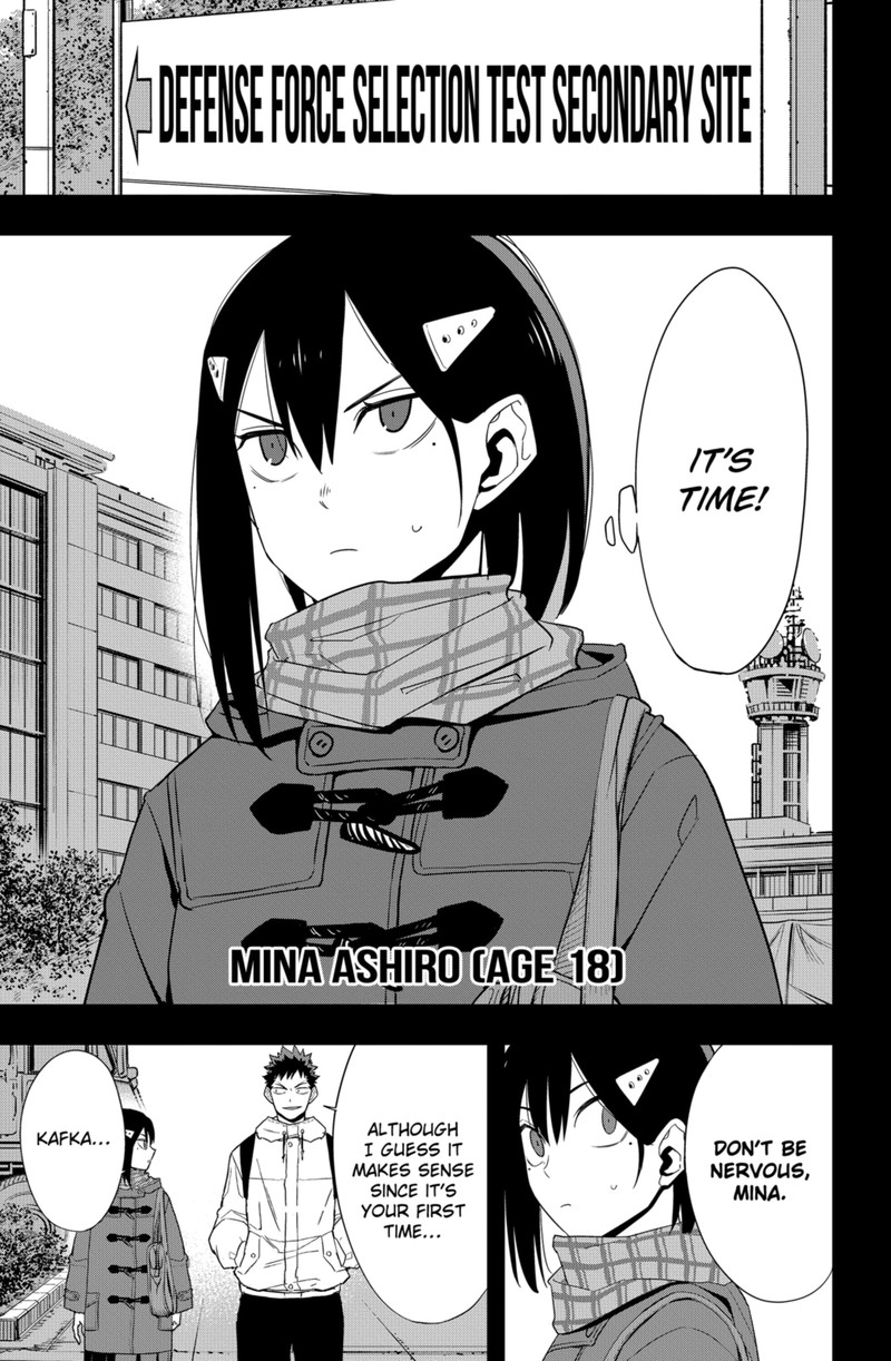 Read Kaiju No. 8 Manga Online