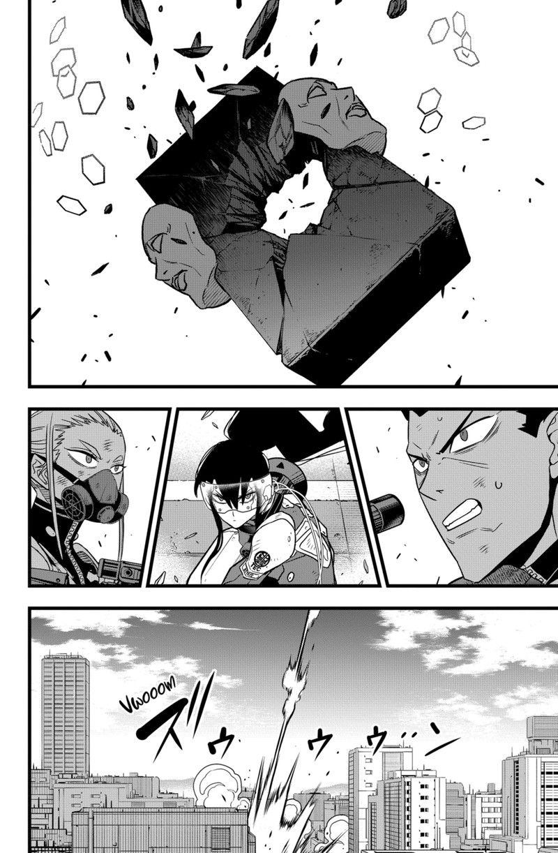 Read Kaiju No. 8 Manga Online