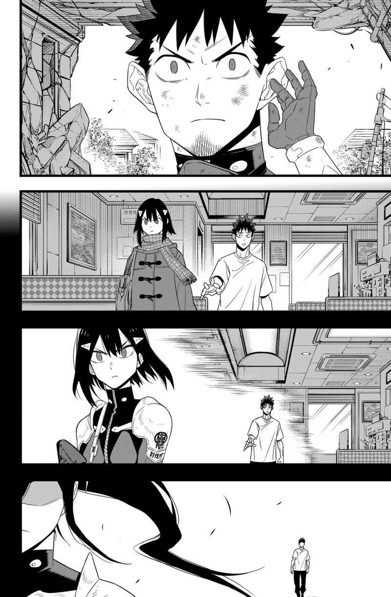 Read Kaiju No. 8 Manga Online