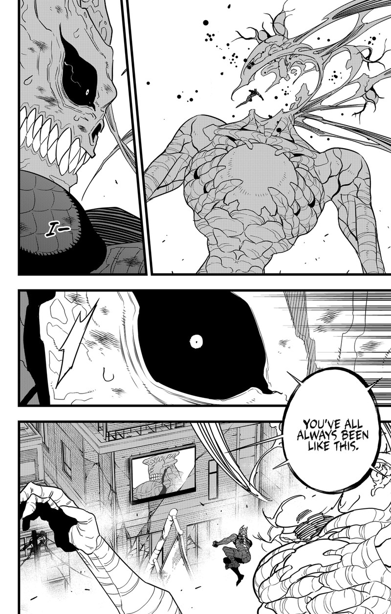 Read Kaiju No. 8 Manga Online