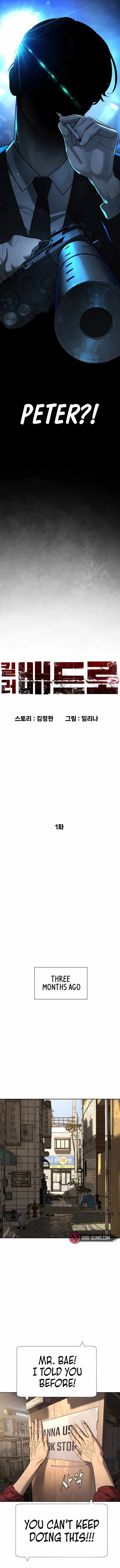 Read Killer Peter Manga Online