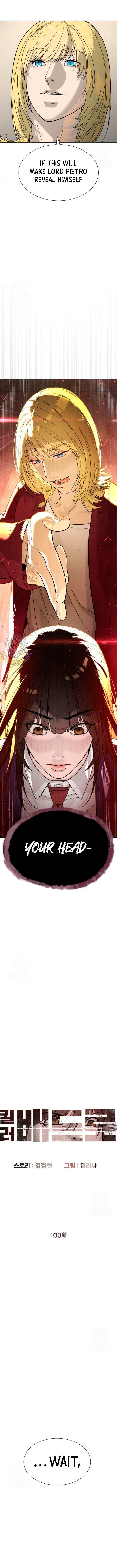 Read Killer Peter Manga Online