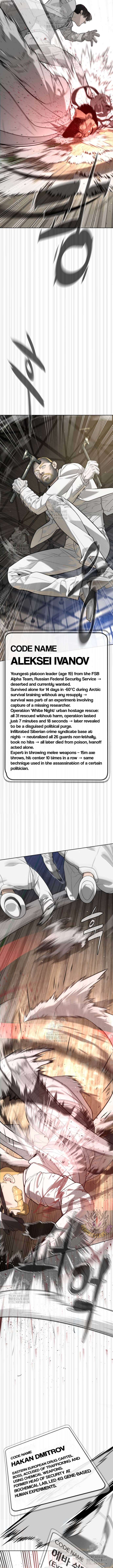 Read Killer Peter Manga Online