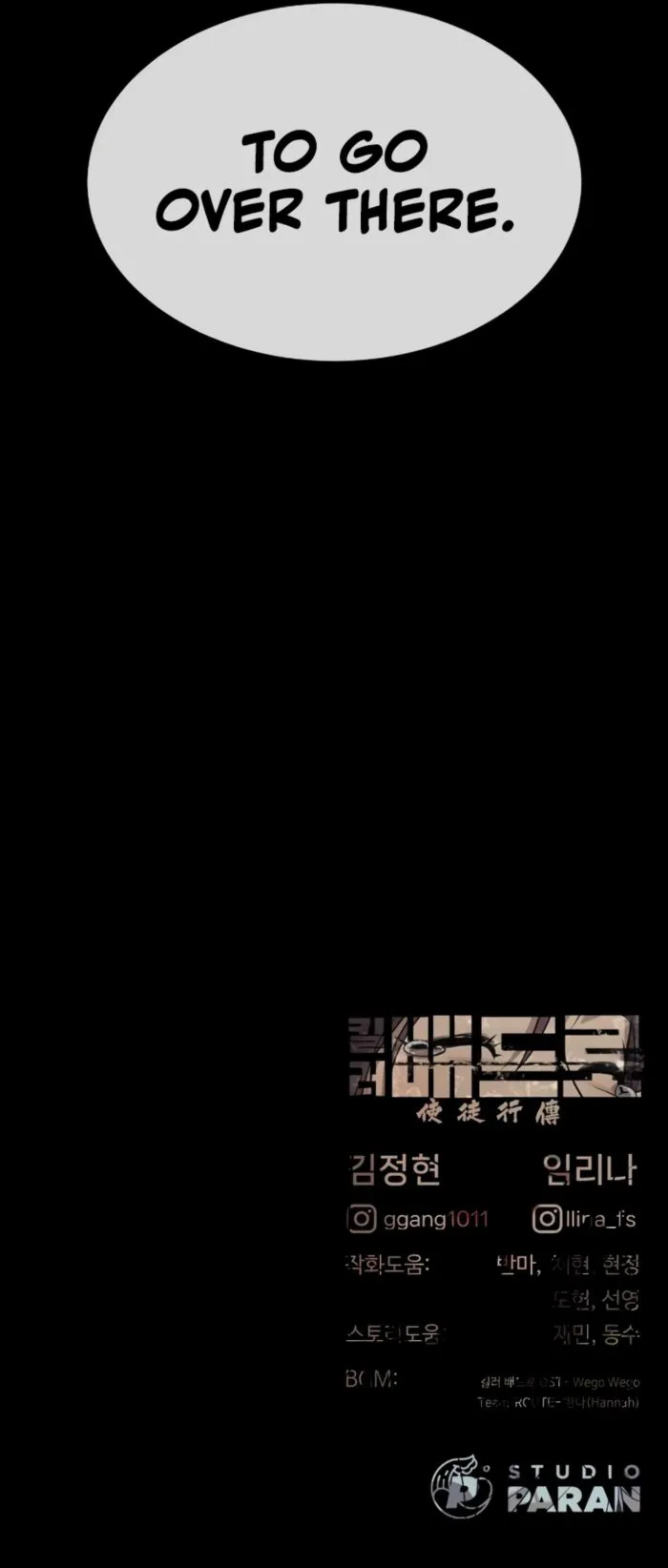 Read Killer Peter Manga Online