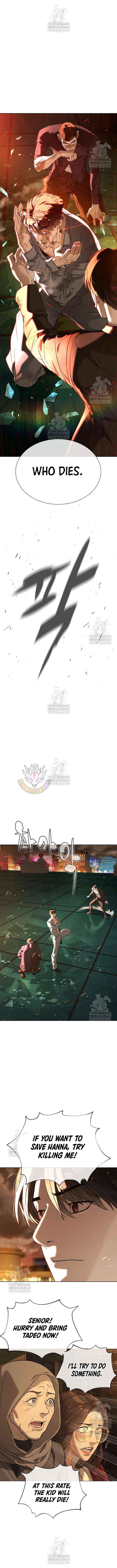 Read Killer Peter Manga Online