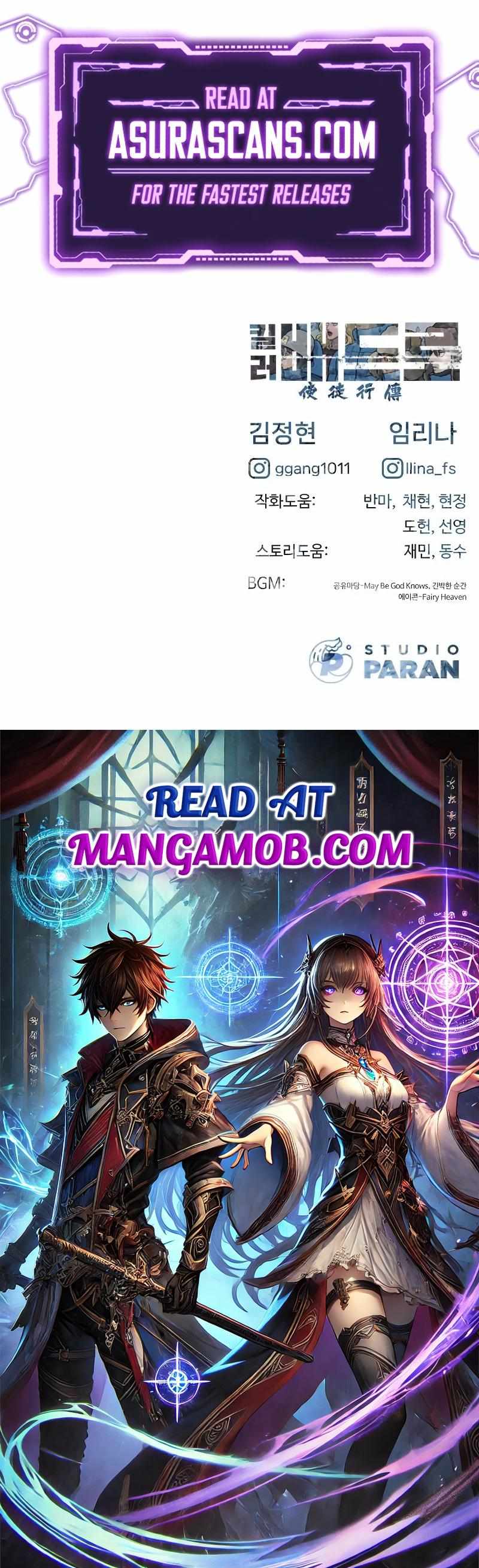 Read Killer Peter Manga Online