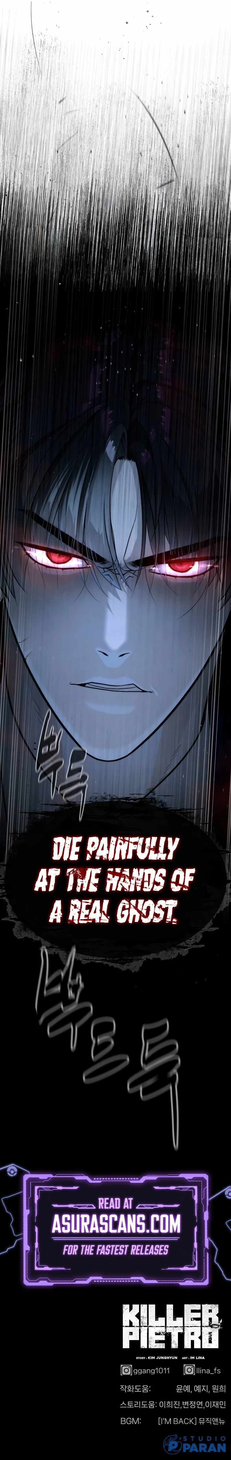 Read Killer Peter Manga Online