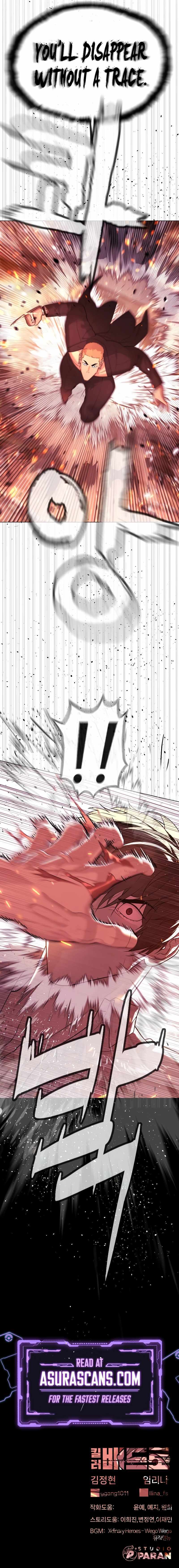 Read Killer Peter Manga Online