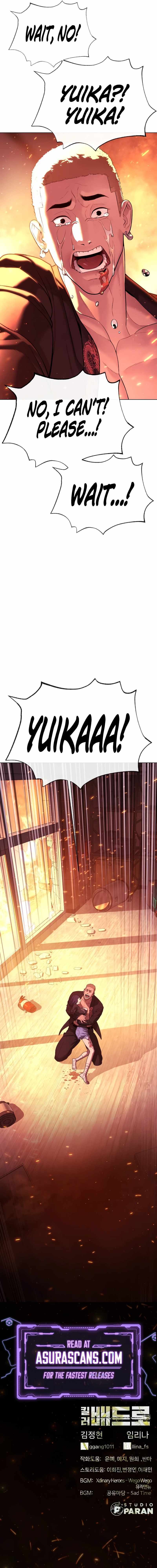 Read Killer Peter Manga Online