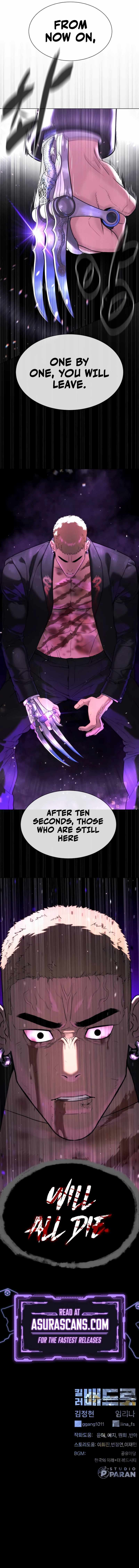 Read Killer Peter Manga Online