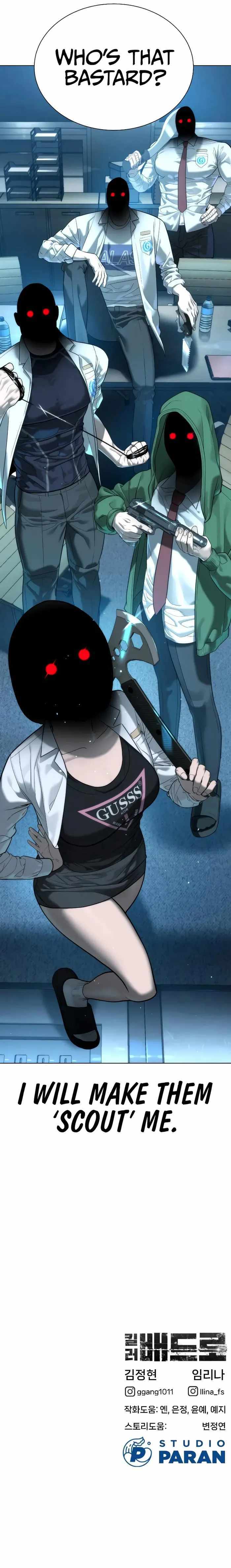 Read Killer Peter Manga Online