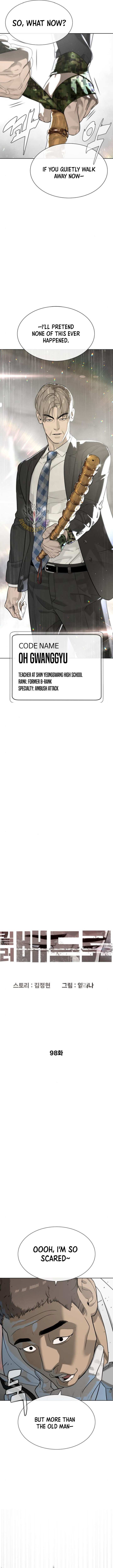 Read Killer Peter Manga Online