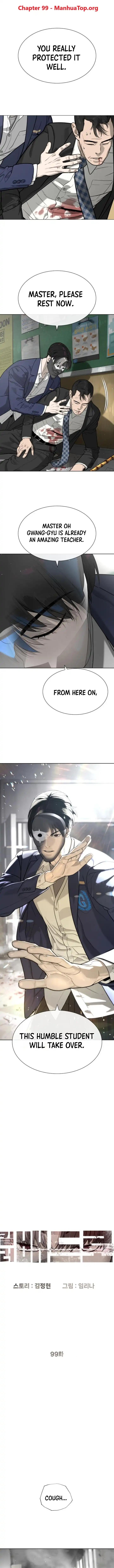 Read Killer Peter Manga Online