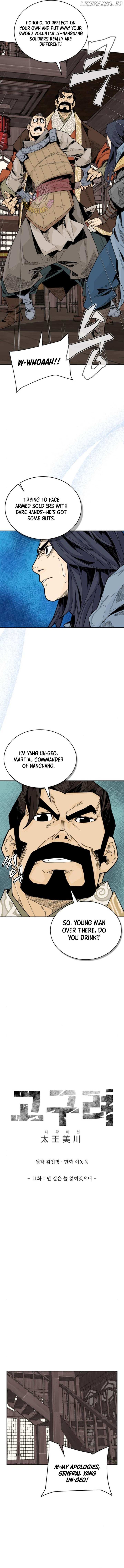 Read King Micheon of Goguryeo Manga Online