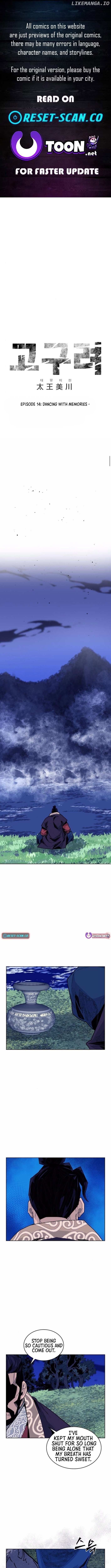 Read King Micheon of Goguryeo Manga Online