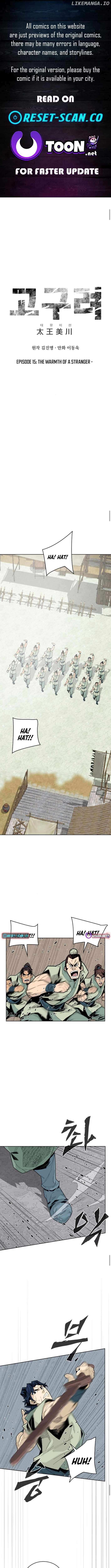 Read King Micheon of Goguryeo Manga Online