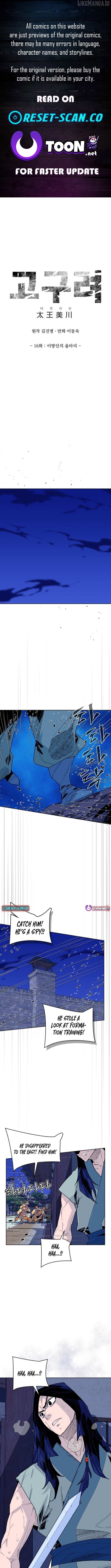 Read King Micheon of Goguryeo Manga Online