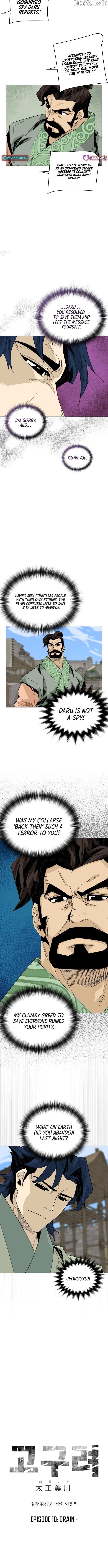 Read King Micheon of Goguryeo Manga Online