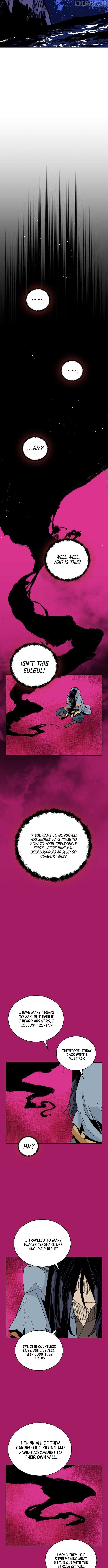 Read King Micheon of Goguryeo Manga Online