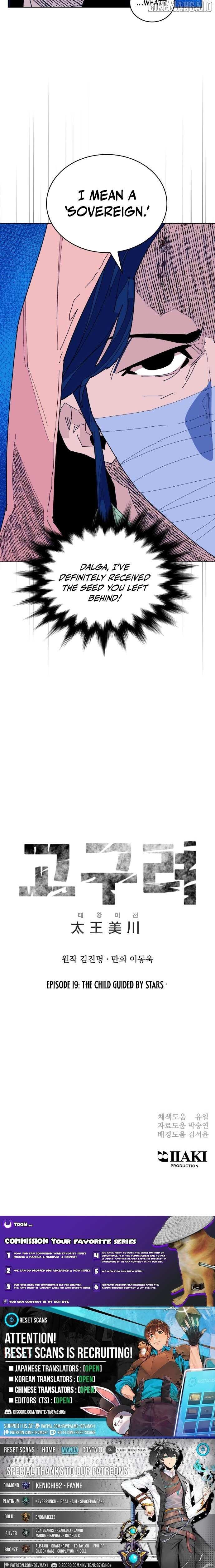 Read King Micheon of Goguryeo Manga Online