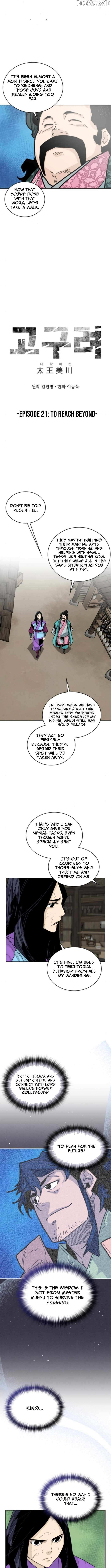 Read King Micheon of Goguryeo Manga Online