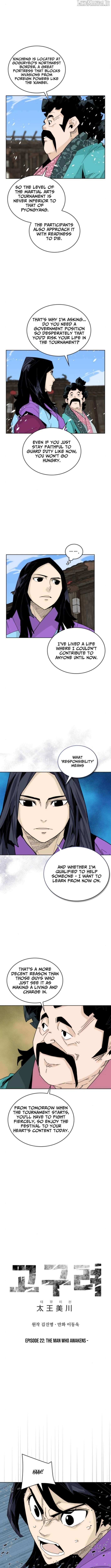 Read King Micheon of Goguryeo Manga Online