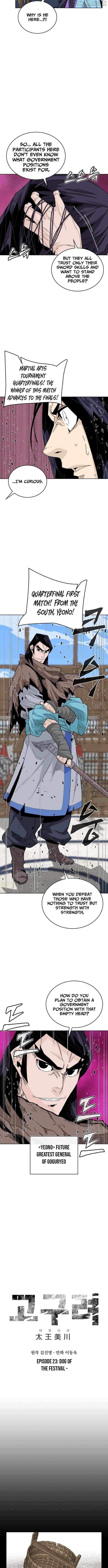 Read King Micheon of Goguryeo Manga Online