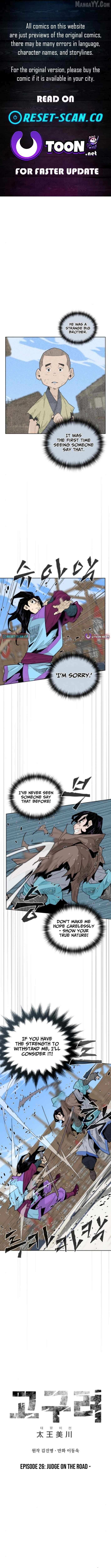 Read King Micheon of Goguryeo Manga Online