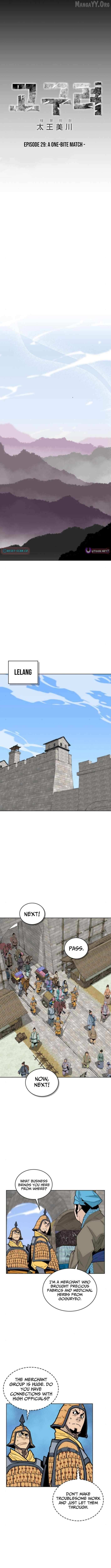 Read King Micheon of Goguryeo Manga Online