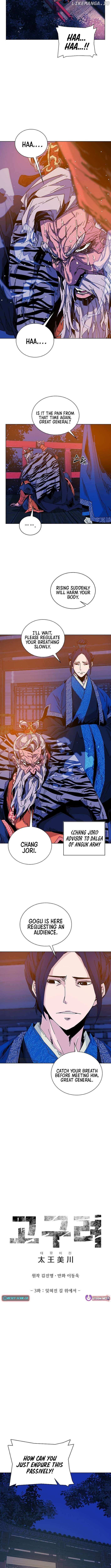 Read King Micheon of Goguryeo Manga Online