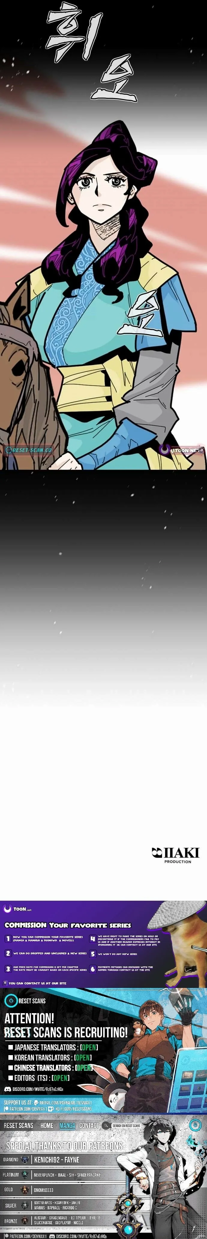 Read King Micheon of Goguryeo Manga Online