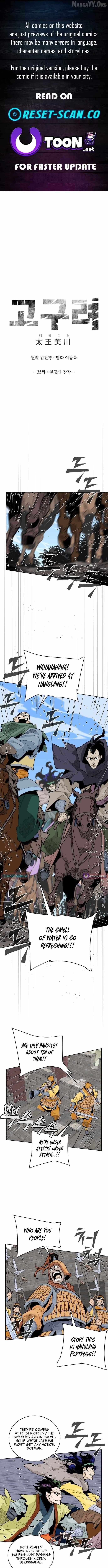 Read King Micheon of Goguryeo Manga Online